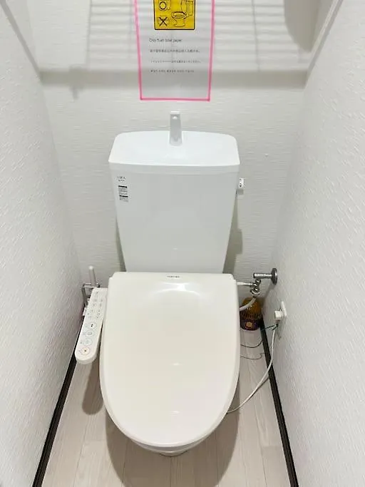 403 Oshiage Sta 3Mins Walk! Wi-Fi & Elevator 4Pax Apartment Tokyo