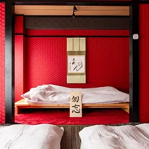 Geisha Expelience Apartment