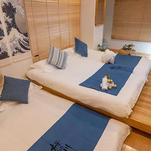 桜の川3 Sugamo Diamond Mansion 105 Direct To Ikebukuro Yamanote Line 5mins Apartment